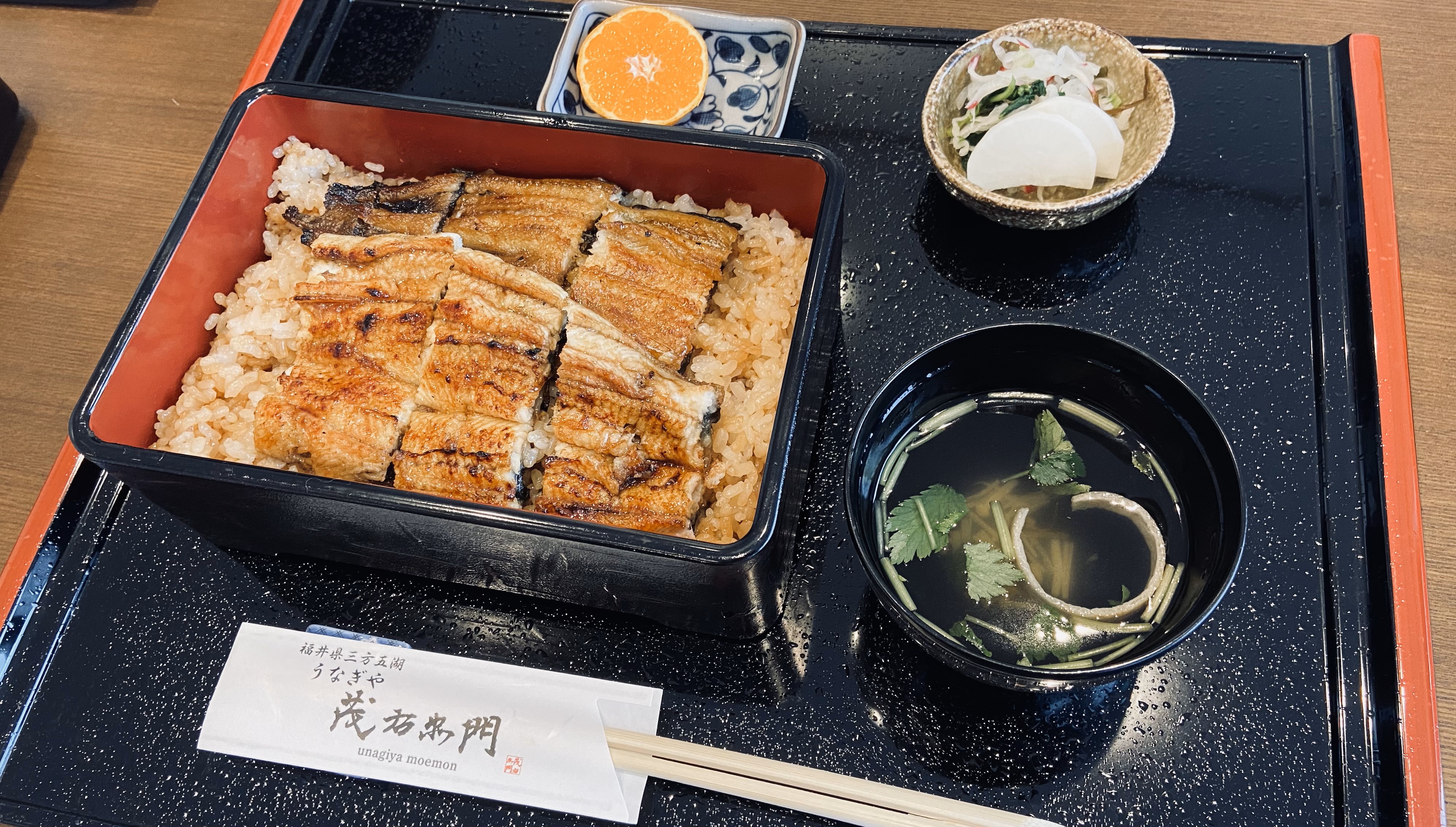 うなぎや茂右エ門 福井県三方